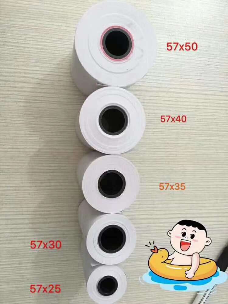 热敏纸：让打印更高效
