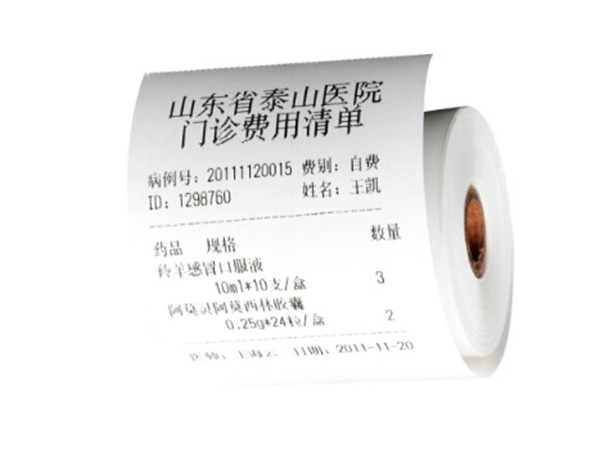 难道收银纸都是热敏纸材质的吗？