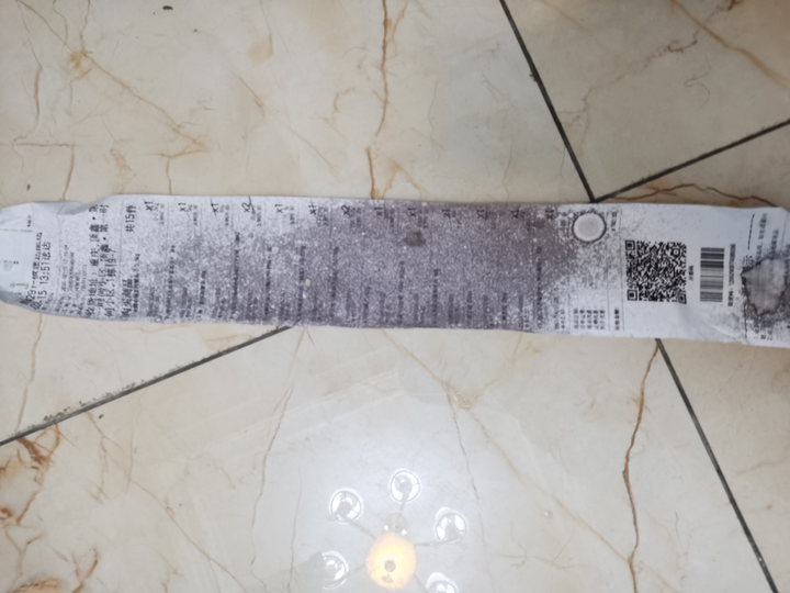 热敏纸碰到酒精为什么会变黑？